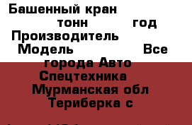 Башенный кран YongLi QTZ 100 ( 10 тонн) , 2014 год › Производитель ­ YongLi › Модель ­ QTZ 100  - Все города Авто » Спецтехника   . Мурманская обл.,Териберка с.